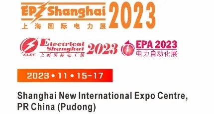 Visit KINGSINE At Exhibition: EP Shanghai China From November 15th To 17th, 2023